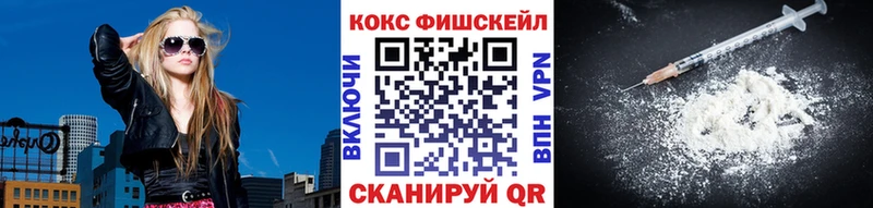 Купить наркотик Сунжа Cocaine Галлюциногенные грибы Альфа ПВП ГАШИШ Меф ссылка на мегу маркетплейс Бошки Шишки