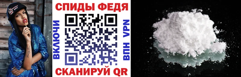 АМФ Premium  дарнет шоп  Сунжа 