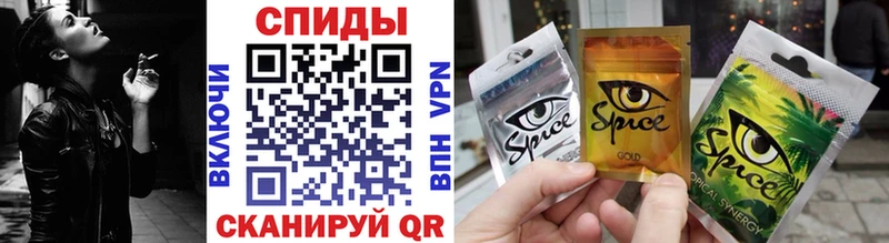 кракен как войти  где можно купить наркотик  Сунжа  Бутират вода 