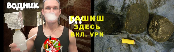 ALPHA PVP Алзамай