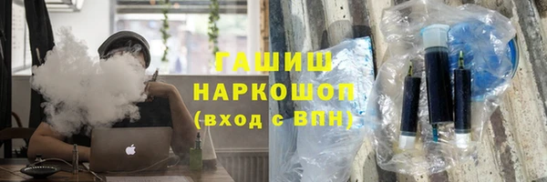 ALPHA PVP Алзамай