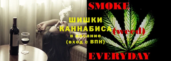 экстази Алексеевка