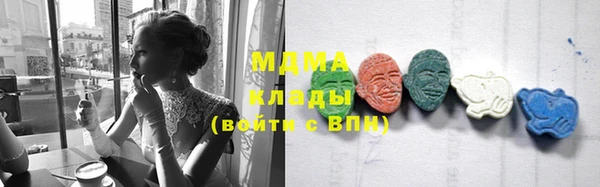 мефедрон Алексин