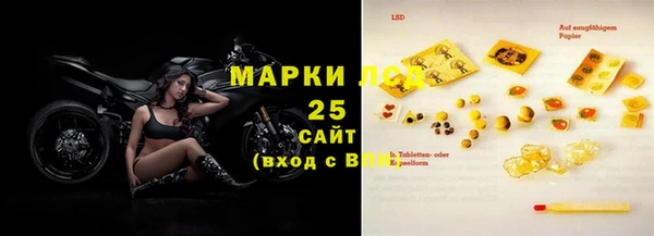 экстази Алексеевка