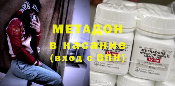 мефедрон Алексин