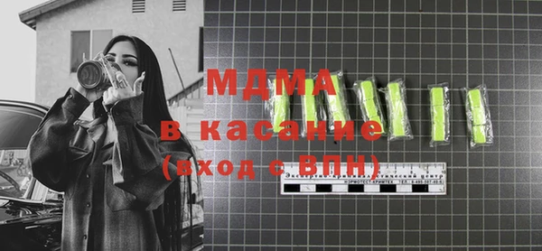 мефедрон Алексин