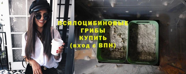 мефедрон Алексин