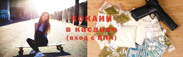 экстази Алексеевка