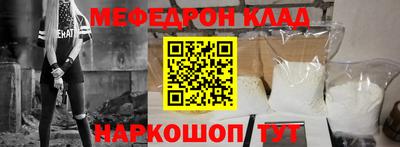 индика Нальчик