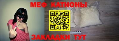 ALPHA PVP Нарткала