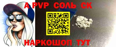 индика Нальчик