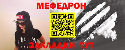 ALPHA PVP Нарткала