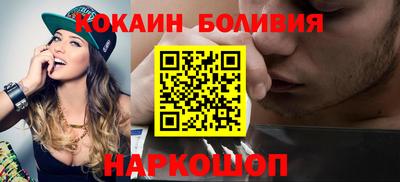 ALPHA PVP Нарткала