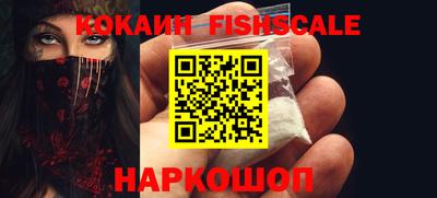 индика Нальчик