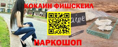 индика Нальчик