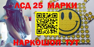 ALPHA PVP Нарткала