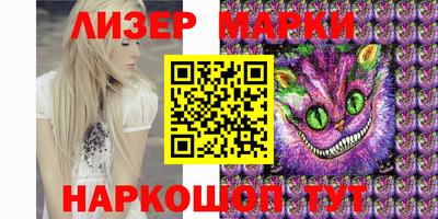 индика Нальчик