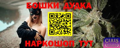 ALPHA PVP Нарткала