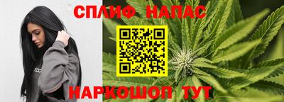 ALPHA PVP Нарткала
