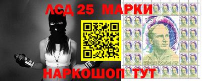 ALPHA PVP Нарткала