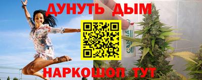 ALPHA PVP Нарткала