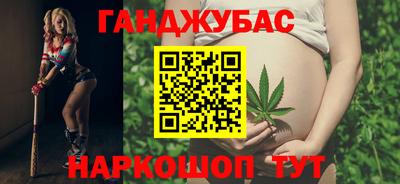 ALPHA PVP Нарткала