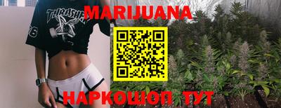 ALPHA PVP Нарткала
