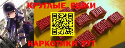 ALPHA PVP Нарткала