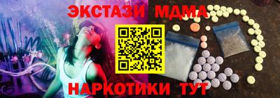 ALPHA PVP Нарткала