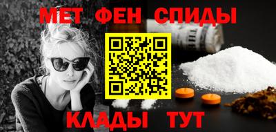 индика Нальчик