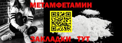 ALPHA PVP Нарткала