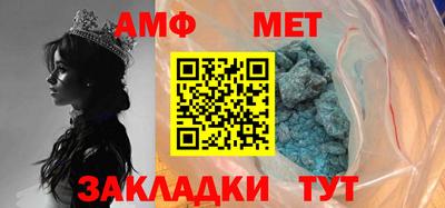 индика Нальчик
