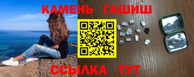 индика Нальчик