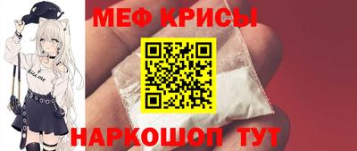 индика Нальчик