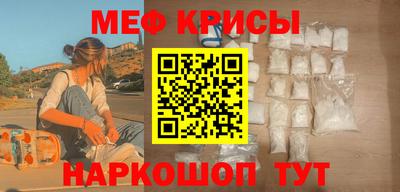 индика Нальчик