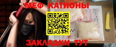 ALPHA PVP Нарткала