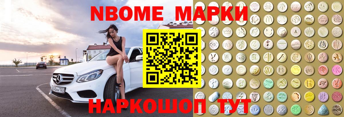 LSD-25 экстази кислота  Лсд 25 экстази  LSD-25 экстази ecstasy  Сунжа  Вход с VPN 