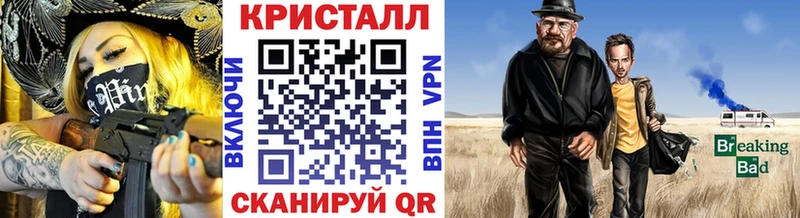 Первитин винт купить цена Сунжа