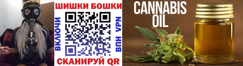 МАРИХУАНА Ganja  Сунжа 